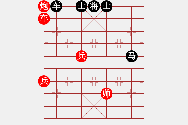 象棋棋譜圖片：棋王30分鐘 櫻花香雪 先勝 FC老弊 - 步數(shù)：100 