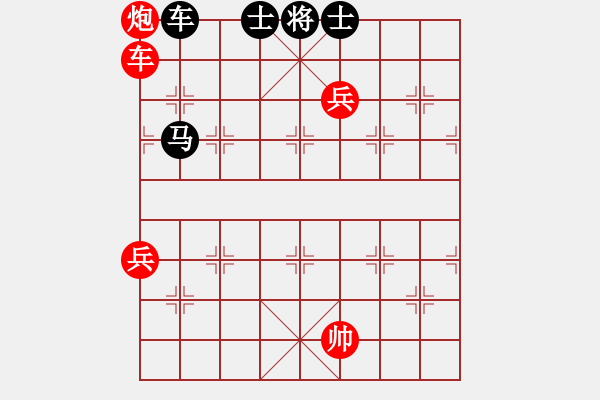 象棋棋譜圖片：棋王30分鐘 櫻花香雪 先勝 FC老弊 - 步數(shù)：110 