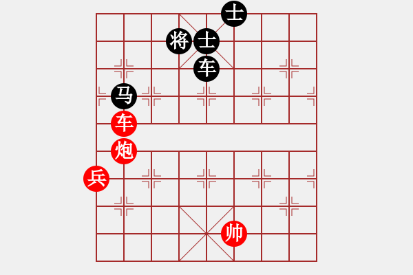 象棋棋譜圖片：棋王30分鐘 櫻花香雪 先勝 FC老弊 - 步數(shù)：120 