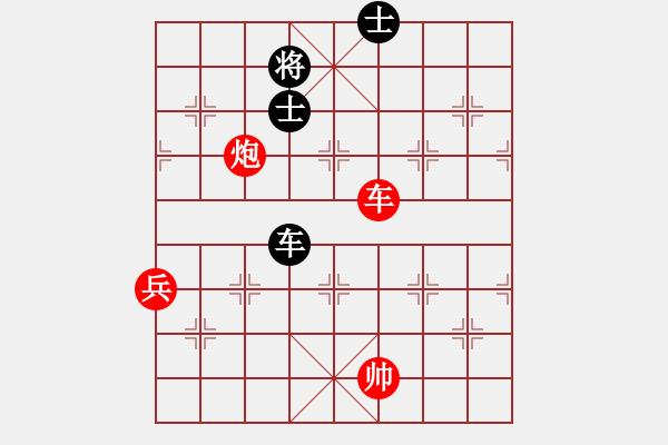 象棋棋譜圖片：棋王30分鐘 櫻花香雪 先勝 FC老弊 - 步數(shù)：130 