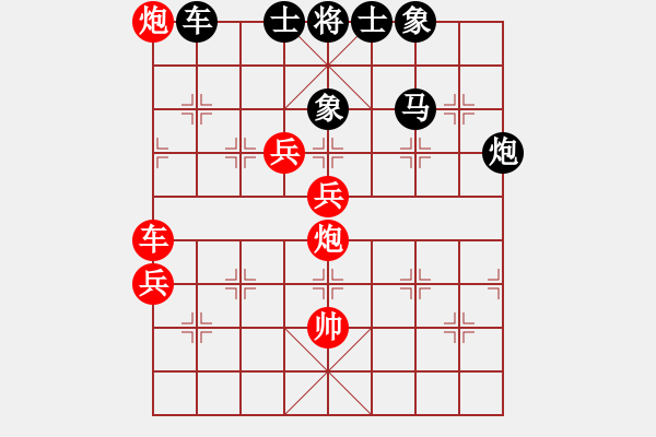 象棋棋譜圖片：棋王30分鐘 櫻花香雪 先勝 FC老弊 - 步數(shù)：80 