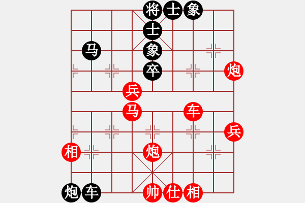 象棋棋譜圖片：【進(jìn)賢】金剛04 負(fù) 奇門☆戰(zhàn)神04號 - 步數(shù)：60 