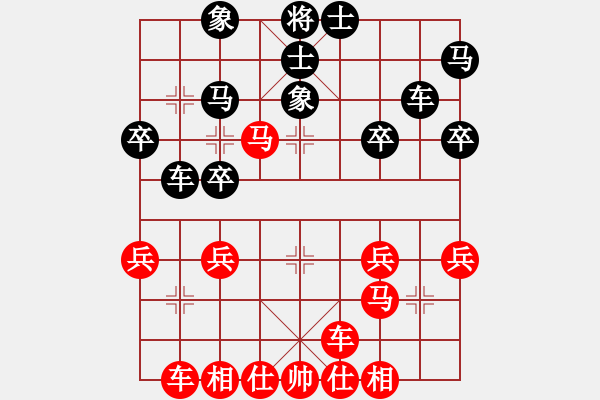 象棋棋譜圖片：王建鳴 先勝 趙智 - 步數(shù)：31 