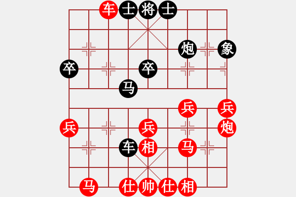 象棋棋譜圖片：五岳飛刀(2星)-勝-終極殺人王(6弦) - 步數：50 