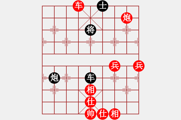 象棋棋譜圖片：五岳飛刀(2星)-勝-終極殺人王(6弦) - 步數：90 