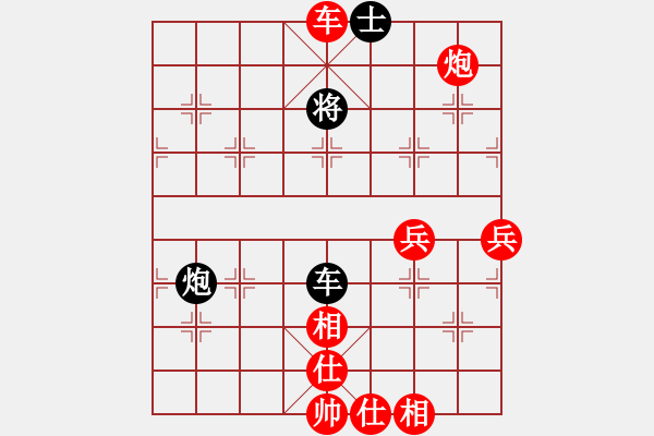 象棋棋譜圖片：五岳飛刀(2星)-勝-終極殺人王(6弦) - 步數：91 