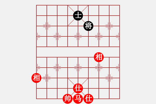 象棋棋譜圖片：1958 - 步數(shù)：10 