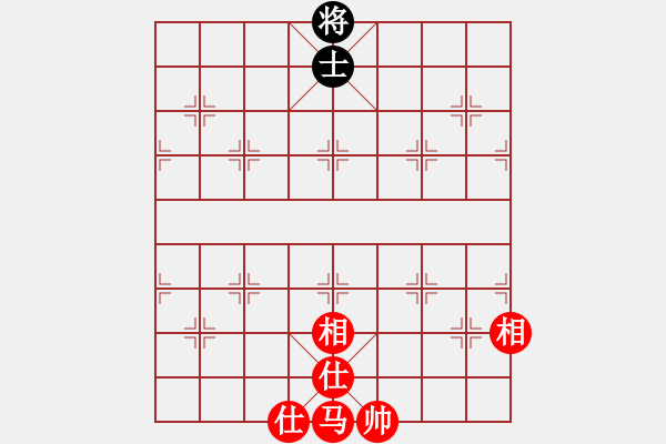 象棋棋譜圖片：1958 - 步數(shù)：100 