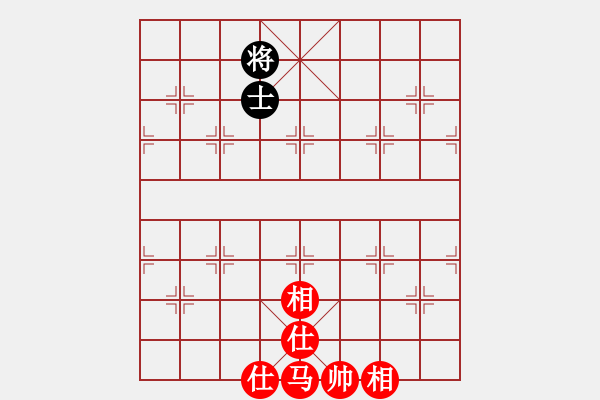 象棋棋譜圖片：1958 - 步數(shù)：110 