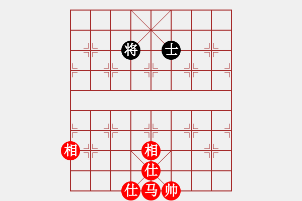 象棋棋譜圖片：1958 - 步數(shù)：120 