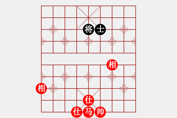 象棋棋譜圖片：1958 - 步數(shù)：130 