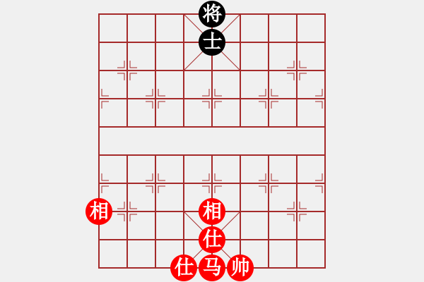 象棋棋譜圖片：1958 - 步數(shù)：140 