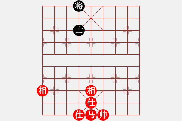 象棋棋譜圖片：1958 - 步數(shù)：144 