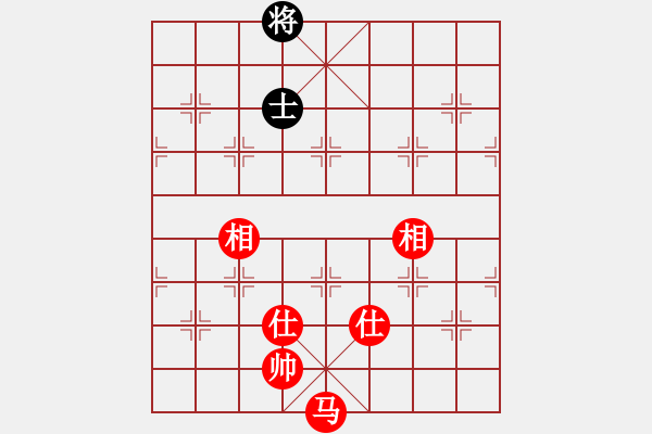 象棋棋譜圖片：1958 - 步數(shù)：20 