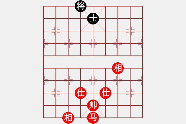 象棋棋譜圖片：1958 - 步數(shù)：30 