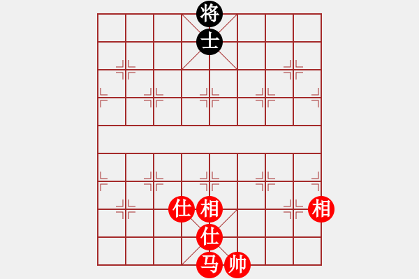 象棋棋譜圖片：1958 - 步數(shù)：40 