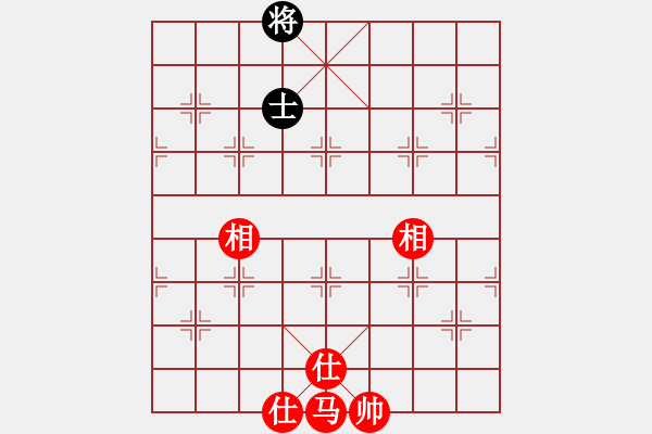 象棋棋譜圖片：1958 - 步數(shù)：60 