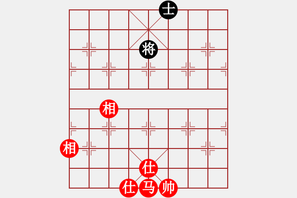 象棋棋譜圖片：1958 - 步數(shù)：70 