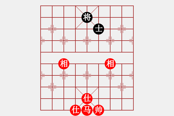 象棋棋譜圖片：1958 - 步數(shù)：80 