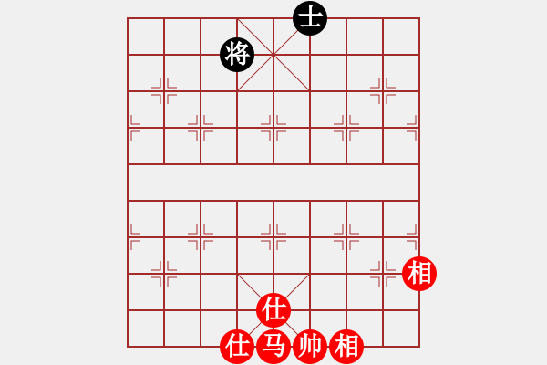 象棋棋譜圖片：1958 - 步數(shù)：90 