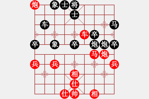 象棋棋譜圖片：wcllll(9星) 和 碧潭飄雪(無上) - 步數(shù)：50 