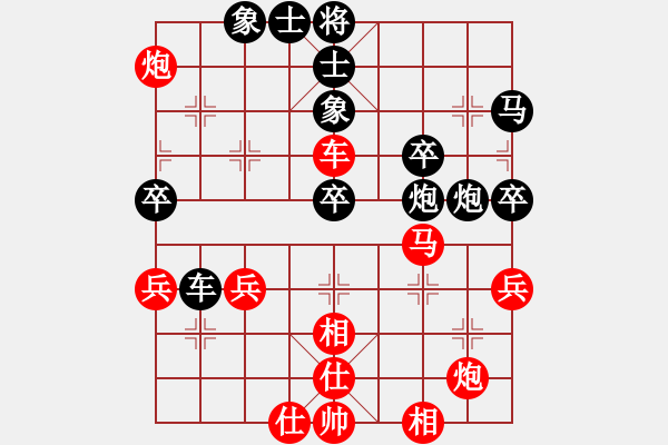 象棋棋譜圖片：wcllll(9星) 和 碧潭飄雪(無上) - 步數(shù)：60 