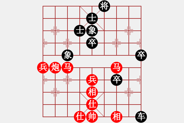 象棋棋譜圖片：dafuyuan(6段)-勝-ewftji(8段) - 步數(shù)：100 