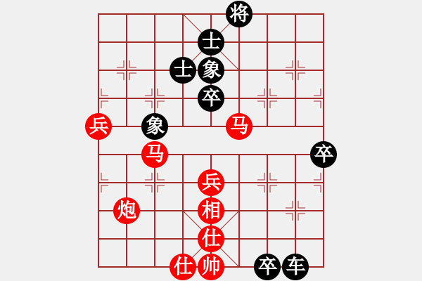 象棋棋譜圖片：dafuyuan(6段)-勝-ewftji(8段) - 步數(shù)：110 