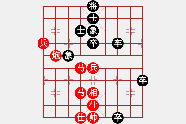 象棋棋譜圖片：dafuyuan(6段)-勝-ewftji(8段) - 步數(shù)：120 