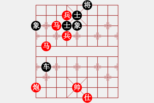 象棋棋譜圖片：dafuyuan(6段)-勝-ewftji(8段) - 步數(shù)：180 