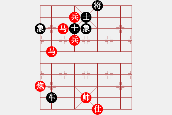 象棋棋譜圖片：dafuyuan(6段)-勝-ewftji(8段) - 步數(shù)：190 