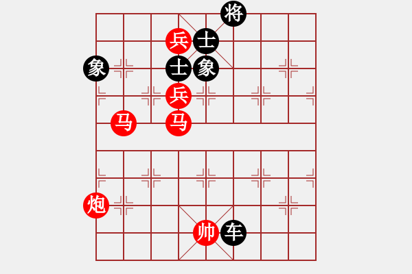 象棋棋譜圖片：dafuyuan(6段)-勝-ewftji(8段) - 步數(shù)：200 