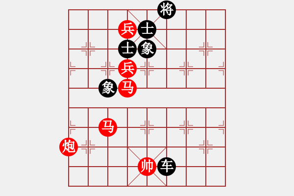 象棋棋譜圖片：dafuyuan(6段)-勝-ewftji(8段) - 步數(shù)：210 