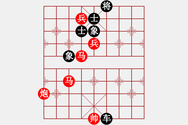 象棋棋譜圖片：dafuyuan(6段)-勝-ewftji(8段) - 步數(shù)：230 