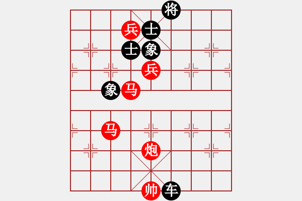 象棋棋譜圖片：dafuyuan(6段)-勝-ewftji(8段) - 步數(shù)：240 