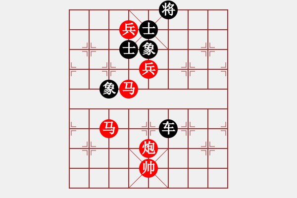 象棋棋譜圖片：dafuyuan(6段)-勝-ewftji(8段) - 步數(shù)：250 