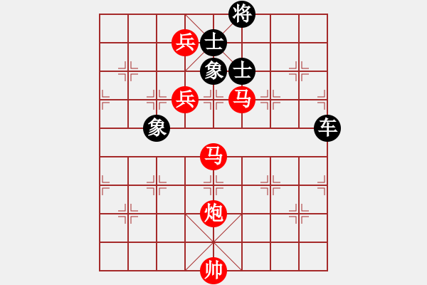 象棋棋譜圖片：dafuyuan(6段)-勝-ewftji(8段) - 步數(shù)：270 