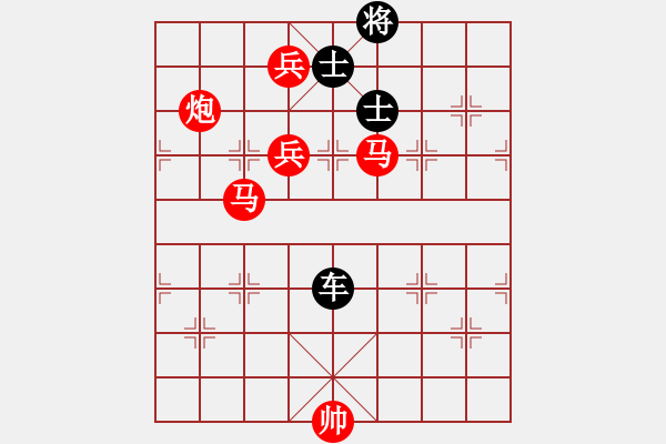 象棋棋譜圖片：dafuyuan(6段)-勝-ewftji(8段) - 步數(shù)：300 