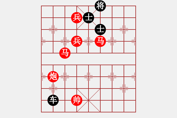 象棋棋譜圖片：dafuyuan(6段)-勝-ewftji(8段) - 步數(shù)：310 