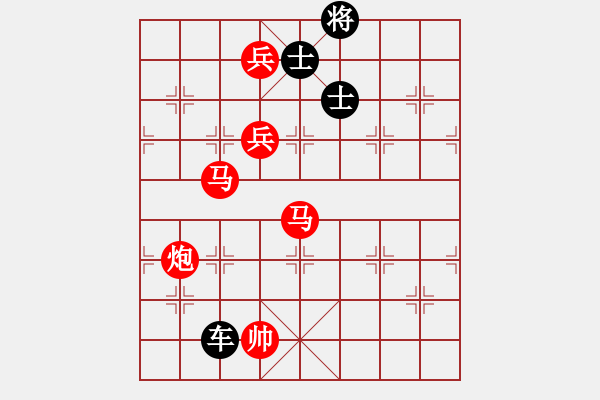 象棋棋譜圖片：dafuyuan(6段)-勝-ewftji(8段) - 步數(shù)：340 