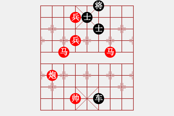 象棋棋譜圖片：dafuyuan(6段)-勝-ewftji(8段) - 步數(shù)：350 