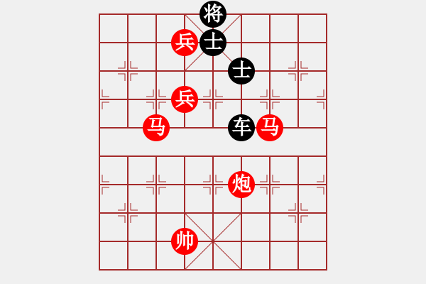 象棋棋譜圖片：dafuyuan(6段)-勝-ewftji(8段) - 步數(shù)：360 