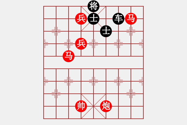 象棋棋譜圖片：dafuyuan(6段)-勝-ewftji(8段) - 步數(shù)：370 