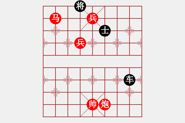 象棋棋譜圖片：dafuyuan(6段)-勝-ewftji(8段) - 步數(shù)：377 