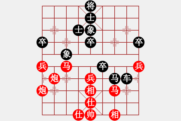 象棋棋譜圖片：dafuyuan(6段)-勝-ewftji(8段) - 步數(shù)：70 