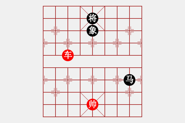 象棋棋譜圖片：車勝馬雙象13-加微信541799245領(lǐng)免費(fèi)教程 - 步數(shù)：31 