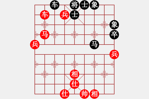 象棋棋譜圖片：多情棋無情(天罡)-勝-騷動的心(天罡) - 步數(shù)：100 