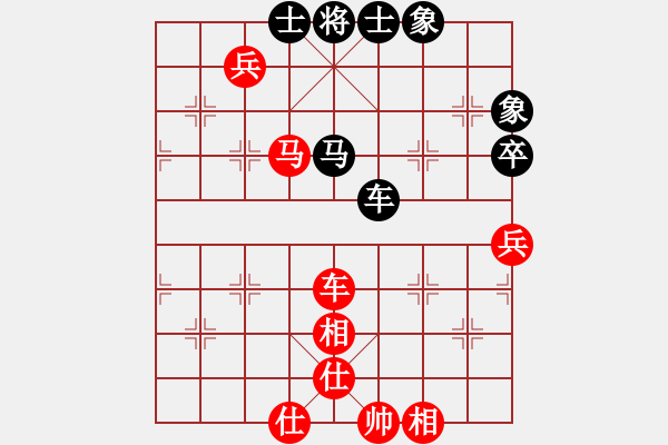 象棋棋譜圖片：多情棋無情(天罡)-勝-騷動的心(天罡) - 步數(shù)：110 