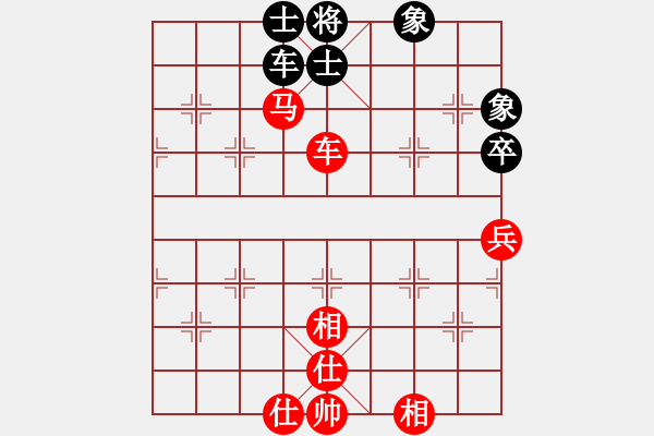 象棋棋譜圖片：多情棋無情(天罡)-勝-騷動的心(天罡) - 步數(shù)：120 