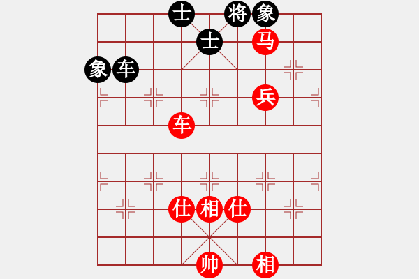 象棋棋譜圖片：多情棋無情(天罡)-勝-騷動的心(天罡) - 步數(shù)：180 